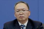 重慶機場集團有限公司原二級專務(wù)李光彩接受審查調(diào)查