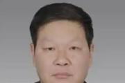 安徽宿州市住房和城鄉(xiāng)建設局原二級調研員楊寶峰嚴重違紀違法被開除黨籍和公職