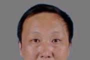 云南昭通市搬遷安置局二級調(diào)研員劉興發(fā)接受紀律審查和監(jiān)察調(diào)查