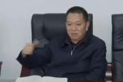 貴州遵義茅臺機場有限責任公司原黨委副書記、總經(jīng)理喻陽洪接受紀律審查和監(jiān)察調(diào)查