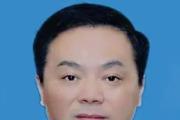 江蘇省泰州市人大常委會原黨組成員、副主任王建接受紀律審查和監(jiān)察調(diào)查
