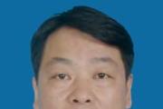 江西崇仁縣委原書記、二級巡視員周國華嚴重違紀違法被開除黨籍和公職