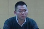 水利部長江水利委員會漢江集團黨委副書記、總經(jīng)理黃裕東接受紀律審查和監(jiān)察調(diào)查