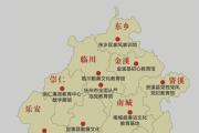 廉潔文化中國(guó)行丨光照臨川