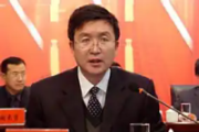 國家能源集團原一級業(yè)務(wù)總監(jiān)嚴永勝接受紀律審查和監(jiān)察調(diào)查