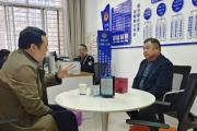 各地的“解憂雜貨鋪”，專解你的煩心事！