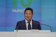 中國工商銀行（澳門）股份有限公司原董事長姜壹盛接受紀律審查和監(jiān)察調(diào)查