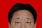 河南虞城縣原一級調(diào)研員逯德標接受紀律審查和監(jiān)察調(diào)查