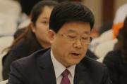 江蘇省人大財政經(jīng)濟委員會原副主任委員戴元湖接受審查調(diào)查