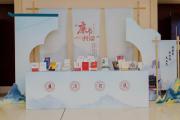 持續(xù)拓展廉潔文化影響力滲透力
