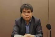 國家煙草專賣局原黨組成員、副局長張?zhí)旆鍑?yán)重違紀(jì)違法被開除黨籍
