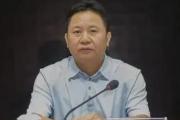 檢察機關(guān)依法對陳笑波涉嫌受賄案提起公訴