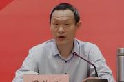 湖北省生態(tài)環(huán)境廳原一級巡視員周歆昕被開除黨籍