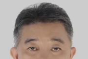 海南海口桂林洋經(jīng)濟開發(fā)區(qū)工委書記林道堅接受紀律審查和監(jiān)察調(diào)查
