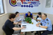 被譽為城市版“楓橋經(jīng)驗”，上海虹口