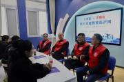 重慶榮昌檢察院攜手“莎姐·銀暉”幫教團隊用法治溫度重塑迷途家庭