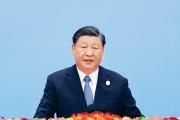 《求是》習總書記重要文章《堅定不移推進高水平對外開放》