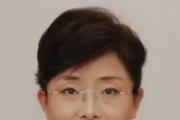 云南省昆明市政協(xié)黨組書記、主席楊皕接受紀(jì)律審查和監(jiān)察調(diào)查