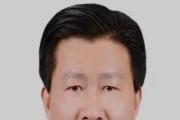 河南省信陽市人大常委會(huì)原黨組副書記、副主任熊開程接受紀(jì)律審查和監(jiān)察調(diào)查
