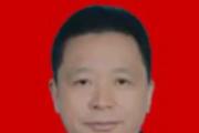 廣東韶關(guān)市翁源縣政協(xié)黨組成員、副主席劉雪強(qiáng)接受紀(jì)律審查和監(jiān)察調(diào)查