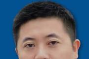 貴州畢節(jié)市教育局黨組成員、副局長(zhǎng)鄧文乾接受紀(jì)律審查和監(jiān)察調(diào)查