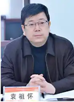 安徽淮南市政府原副秘書長袁祖懷嚴(yán)重違紀(jì)違法被開除黨籍