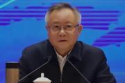 湖南省政協(xié)原黨組成員、副秘書長龔文密被開除黨籍