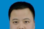 四川古藺縣政府原黨組成員、副縣長張磊?嚴(yán)重違紀(jì)違法被開除黨籍和公職