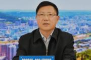 四川省巴中市委原書記何平接受紀律審查和監(jiān)察調查