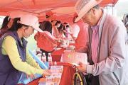海東市民和縣綜治中心工作綜述