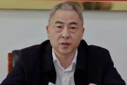 湖南省漣源市委原書記劉杰嚴(yán)重違紀(jì)違法被開除黨籍和公職
