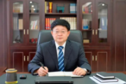 山東濟(jì)南市人民政府原參事岳隆杰 嚴(yán)重違紀(jì)違法被開除黨籍和公職