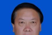 貴州畢節(jié)市交通運輸局原黨組成員陸明朝接受紀律審查和監(jiān)察調查