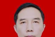 四川省達州市人大常委會原黨組成員、副主任羅建接受紀律審查和監(jiān)察調查