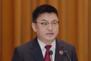 上海市浦東新區(qū)人民檢察院檢察長(zhǎng)曾國(guó)東接受紀(jì)律審查和監(jiān)察調(diào)查