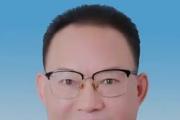 湖南省衡東縣政協(xié)黨組書(shū)記、主席段忠賢接受審查調(diào)查