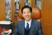 浙江檢察機(jī)關(guān)依法對(duì)張益山涉嫌受賄案提起公訴