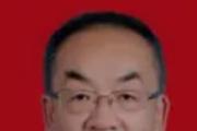寧夏檢察機(jī)關(guān)依法對(duì)李文華涉嫌受賄案提起公訴