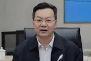 檢察機(jī)關(guān)依法對(duì)李剛涉嫌受賄案提起公訴