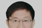 貴州省教育廳原黨組書記、廳長(zhǎng)鄒聯(lián)克被開除黨籍和公職