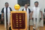 50萬(wàn)保住了！拉薩重慶警方跨省聯(lián)動(dòng)攔截涉詐資金