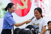 貴州：暑期普法正當(dāng)時(shí)