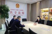 錢塘江畔，有個(gè)基金小鎮(zhèn)法庭