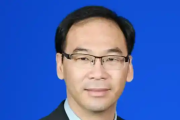 中國(guó)銀行業(yè)協(xié)會(huì)原黨委委員、秘書長(zhǎng)黃潤(rùn)中被開除黨籍