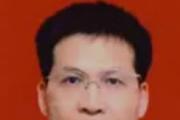 廣西壯族自治區(qū)防城港市人大常委會(huì)原黨組成員、副主任黃炳利被開除黨籍和公職