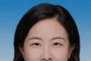廣東珠海市斗門(mén)區(qū)政府黨組成員、副區(qū)長(zhǎng)劉芝茵接受紀(jì)律審查和監(jiān)察調(diào)查