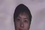 河北潛逃13年職務(wù)犯罪嫌疑人王志新被緝捕歸案