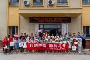 “利劍護(hù)蕾”講師團(tuán)深入9個(gè)團(tuán)場，13天16場法治課“玩”進(jìn)孩子心坎里