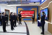“全要素發(fā)力、全鏈條履職、全過程服務(wù)”