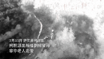 83歲老人失聯(lián)，兩地警方展開(kāi)14小時(shí)密林搜救